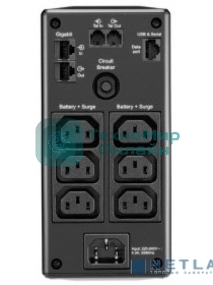 Источник бесперебойного питания APC Back-UPS Pro BR 650VA/390W
