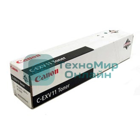 Барабан Canon C-EXV11/C-EXV12/GPR-15/GPR-16 9630A003BA/9630A004BA DrumUnit Canon iR2270/2870/3025, черный, 75 000 стр. Orig.