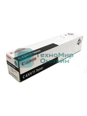 Барабан Canon C-EXV11/C-EXV12/GPR-15/GPR-16 9630A003BA/9630A004BA DrumUnit Canon iR2270/2870/3025, черный, 75 000 стр. Orig.