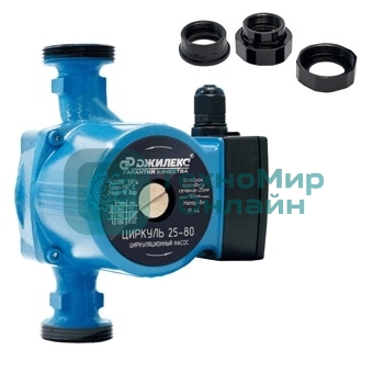Насос циркуляционный Циркуль 25/80