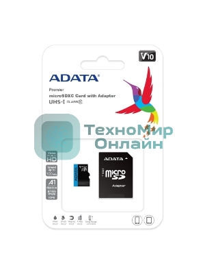 Флеш карта Micro SecureDigital 128Gb ADATA AUSDX128GUICL10A1-RA1 MicroSDXC Class 10 UHS-I, SD adapter