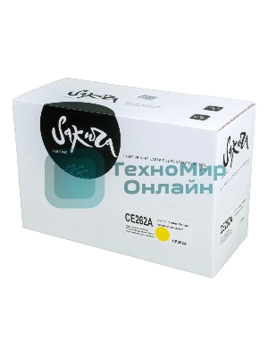 Картридж лазерный Sakura CE262A для HP Color LaserJet CP4020/4025/4520/4525, желтый, 11000 к.
