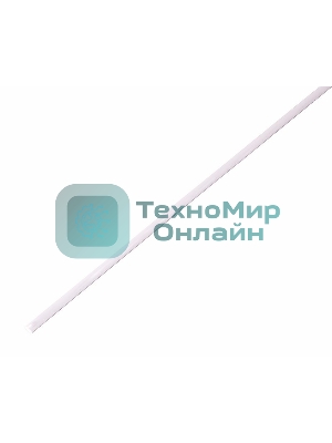 Термоусаживаемая трубка Rexant 1,5/0,75 мм, белая, упаковка 50 шт. по 1 м