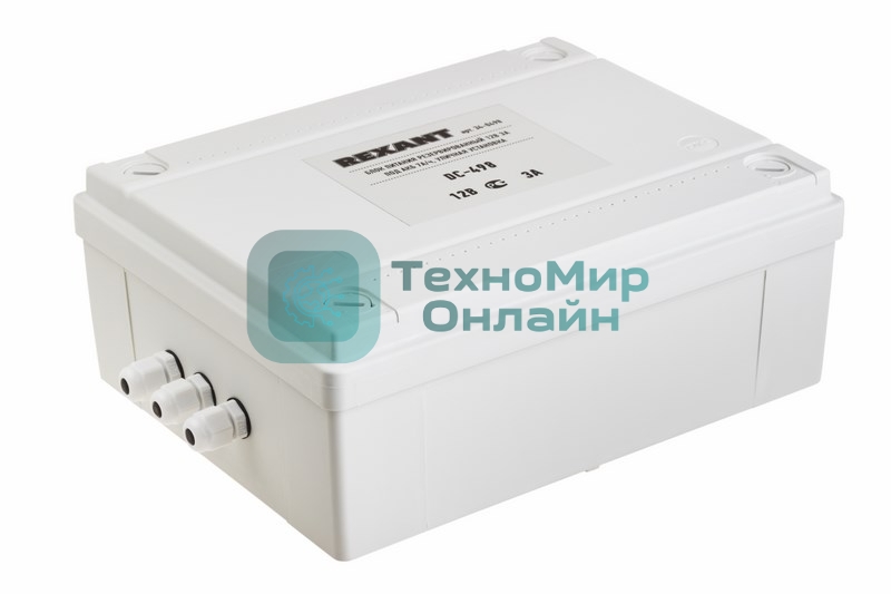 Блок питания резервированный Rexant 12В, 3А, под АКБ 7А/ч, уличная установка DC-498