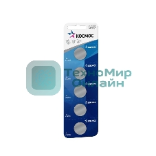 Батарейка Космос KOC20165BLCR CR2016 5хBL (блист.5шт.)