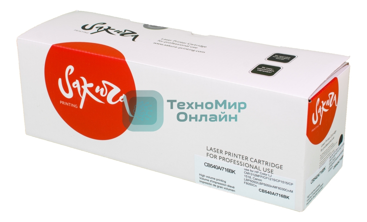 Картридж лазерный Sakura CB540A/716Bk для HP Color LJ CM1312MFP/CP1215/CP1515/CP1518, Canon LBP5050, LBP5050n, MF8030Cn, MF8040Cn, MF8050Cn, MF8080Cw 1980B002 черный, 2300 к.