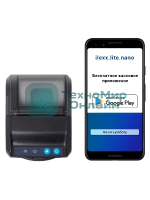 Онлайн-касса Штрих-М 162891 Штрих-Нано-Ф термопечать, без ФН, черный