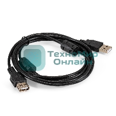 Удлинитель USB 2.0 ExeGate EX-CCF-USB2-AMAF-2.0F (Am/Af, позолоченные контакты, ферритовые кольца, 2м)