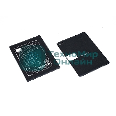 Аккумуляторная батарея BQS-5070 для BQ Magic