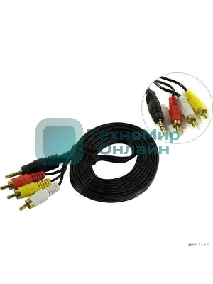 Кабель аудио ExeGate EX284945RUS EX-CCA-4P2R-2.0 (3.5мм Jack M/3xRCA M, 2м)