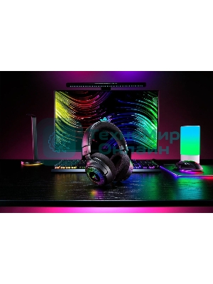 Гарнитура Razer Kraken V4 gaming headset