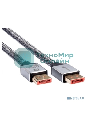 Кабель соединительный Telecom TCG850-1.5M DP-DP 2.1V 16K@60Hz 1.5м, медь