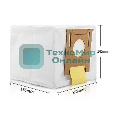 Мешок для пылесоса Ecovacs Deebot Ozmo 2 шт.