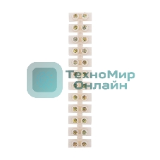 Клеммная колодка винтовая Rexant KВ-10 (4-10 мм²), ток 10 A, полиэтилен белый (ЗВИ), индивидуальная упаковка, 1 шт.