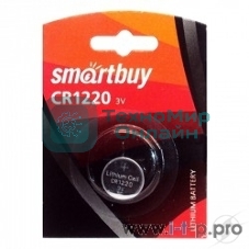 Батарейка Smartbuy CR1220/1B (12/720) (SBBL-1220-1B) (1 шт. в уп-ке)