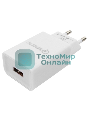 Сетевое зарядное устройство Cablexpert MP3A-PC-16, QC 3.0, 100/220V - 1 USB порт 5/9/12V, белый