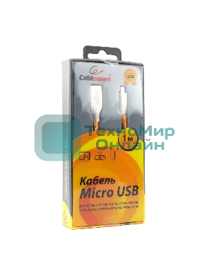 Кабель USB2.0 Cablexpert CC-G-mUSB01O-1M, AM/microB, серия Gold, длина 1м, оранжевый, блистер