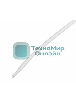 Термоусаживаемая трубка Rexant 1,5/0,75 мм, белая, упаковка 50 шт. по 1 м