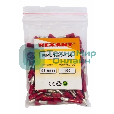 Разъем штекерный изолированный Rexant штекер 4 мм 0.5-1.5 мм² (РШи-п 1.5-4/РШИп 1,25-4) красный