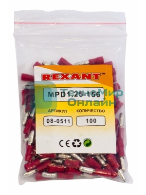 Разъем штекерный изолированный Rexant штекер 4 мм 0.5-1.5 мм² (РШи-п 1.5-4/РШИп 1,25-4) красный