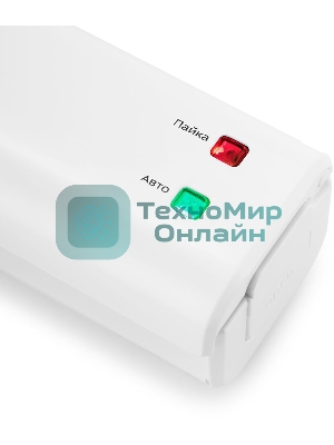 Вакуумный упаковщик Kitfort KT-1506 100Вт белый