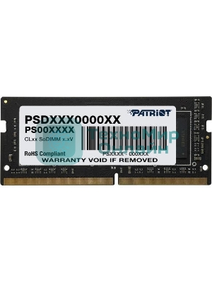 Оперативная память Patriot Signature, DDR4, 32GB (1x32 GB), 3200 MHz, CL22, SO-DIMM