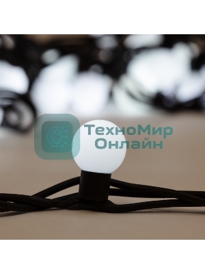 Гирлянда Neon-night 