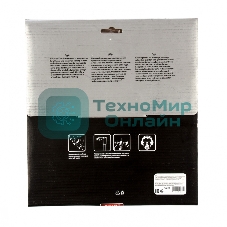 Пильный диск по дереву Matrix, ф230 х 32 мм, 48 зубьев + кольцо 32/30