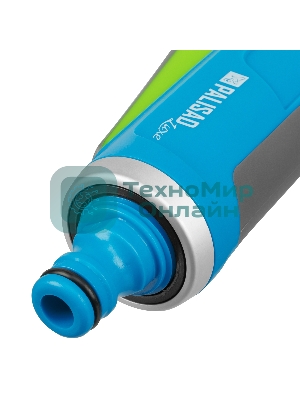 Пистолет-распылитель Luxe Palisad 8 режимов, регулируемый, металлический, с курком