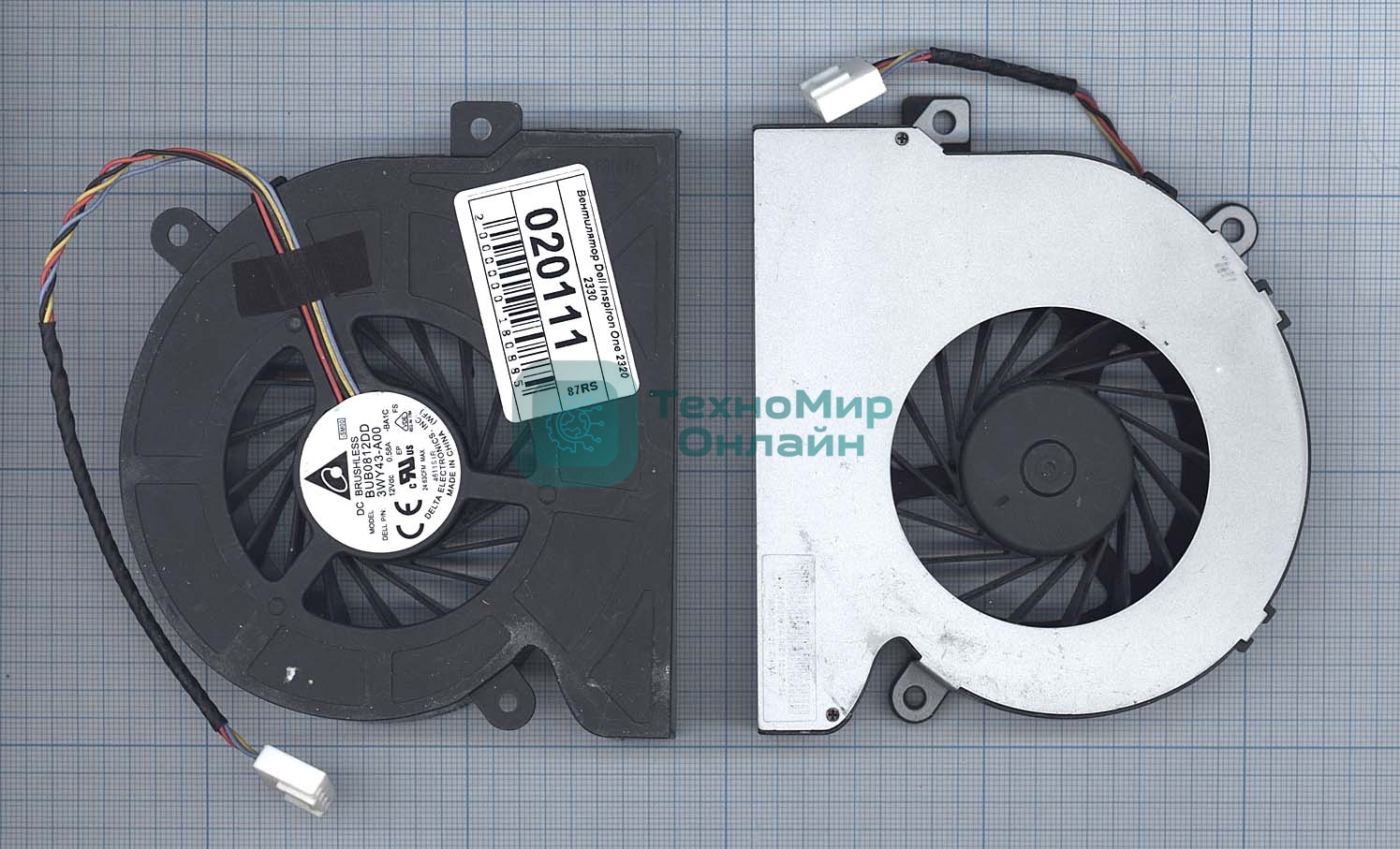 Вентилятор (кулер) для ноутбука Dell Inspiron One 2320