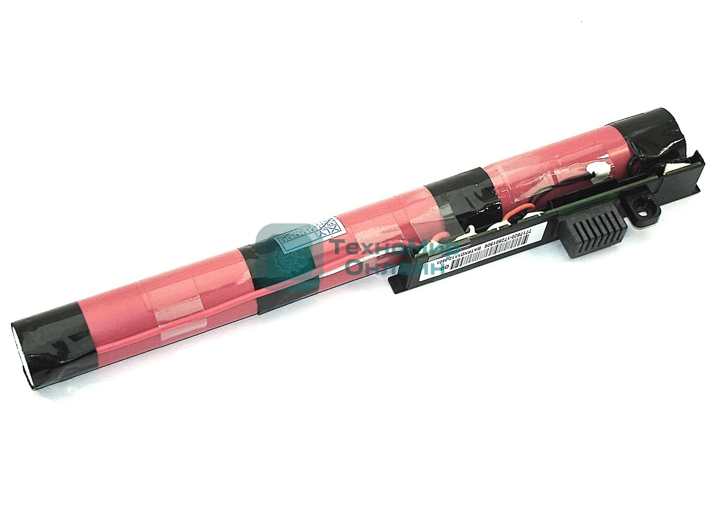 Аккумуляторная батарея для ноутбука Acer One 14 Z14027.2V 2200mAh