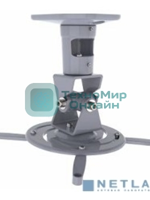 Кронштейн для проектора Cactus CS-VM-PR01-AL серебристый макс.10кг настенный и потолочный поворот и наклон