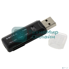 Кард-ридер 5bites RE3-200BK/черный/SDXC/SDHC/SD/microSDXC/microSDHC/microSD/USB 3.0/пластиковый