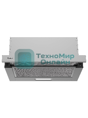 Вытяжка телескопическая Evelux TEL 50 X серый, 50 см, 710 куб. м/ч, 47 дБ