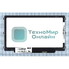 Матрица HB125WX1-201