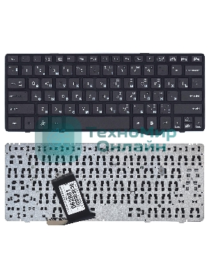 Клавиатура для ноутбука HP Elitebook 2560P 2570P черная с черной рамкой