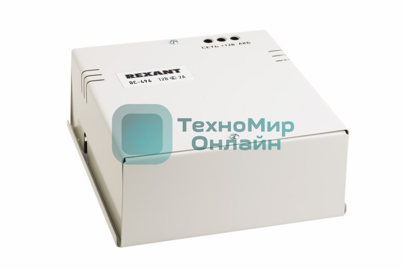 Блок питания резервированный Rexant 12В, 2А, под АКБ 7А/ч DC-496