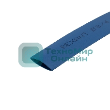 Трубка термоусаживаемая Rexant 8.0/4.0мм синяя. ролик 2.44м