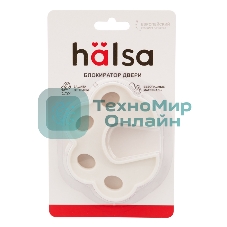 Ограничитель - стоппер для двери, TPR 1 шт. 