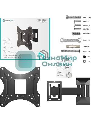 Кронштейн ONKRON M2S для телевизора 17