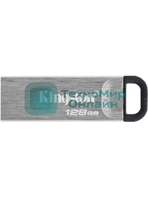 Флешка USB Kingston DataTraveler KYSON (DTKN/128 Gb), 128Gb, USB 3.2 Gen 1, R/W 200/60, серебристый/черный