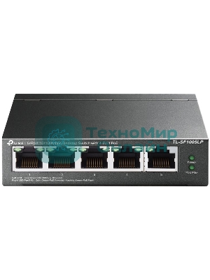 Коммутатор 5-Port 10/100Mbps Unmanaged Switch with 4-Port PoE, meta case, desktop mount, PoE budget 41W.