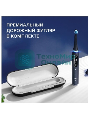 Электрическая зубная щетка Oral-B iO Series 7 Onyx черный