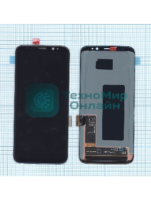 Дисплей для Samsung Galaxy S8 SM-G950F серебро