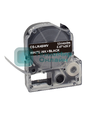 Картридж ленточный Cactus CS-LK4BWV белый шрифт, черный фон (12 мм, 9 м) для Epson LW300/LW400/LW700/LW600P/LW1000P/K400/Z700/Z900