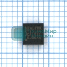 Контроллер RTS5144