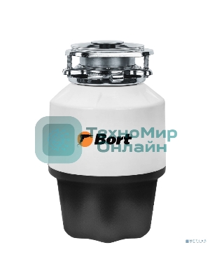 Измельчитель пищевых отходов Bort ALLIGATOR XL Мощность 7500 Вт; Щум 50, Объем камеры 1400 мл; Мощность л.с. 1 Размер 252х184 мм; 6,85 кг; 27 x 20,5 x 35,5; гарантия 2 г [93418002]