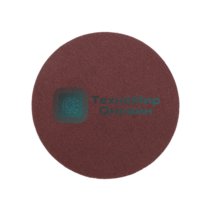 Диск абразивный Kranz на ворсовой основе, на липучке, без отверстий, P150, 125мм, 10 шт.
