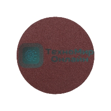 Диск абразивный Kranz на ворсовой основе, на липучке, без отверстий, P150, 125мм, 10 шт.