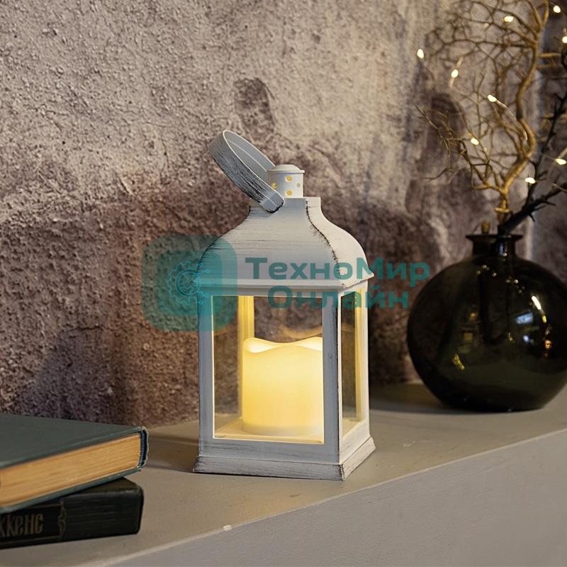 Декоративный фонарь Neon-night со свечкой, белый корпус, размер 10.5х10.5х22,35 см, цвет теплый белый
